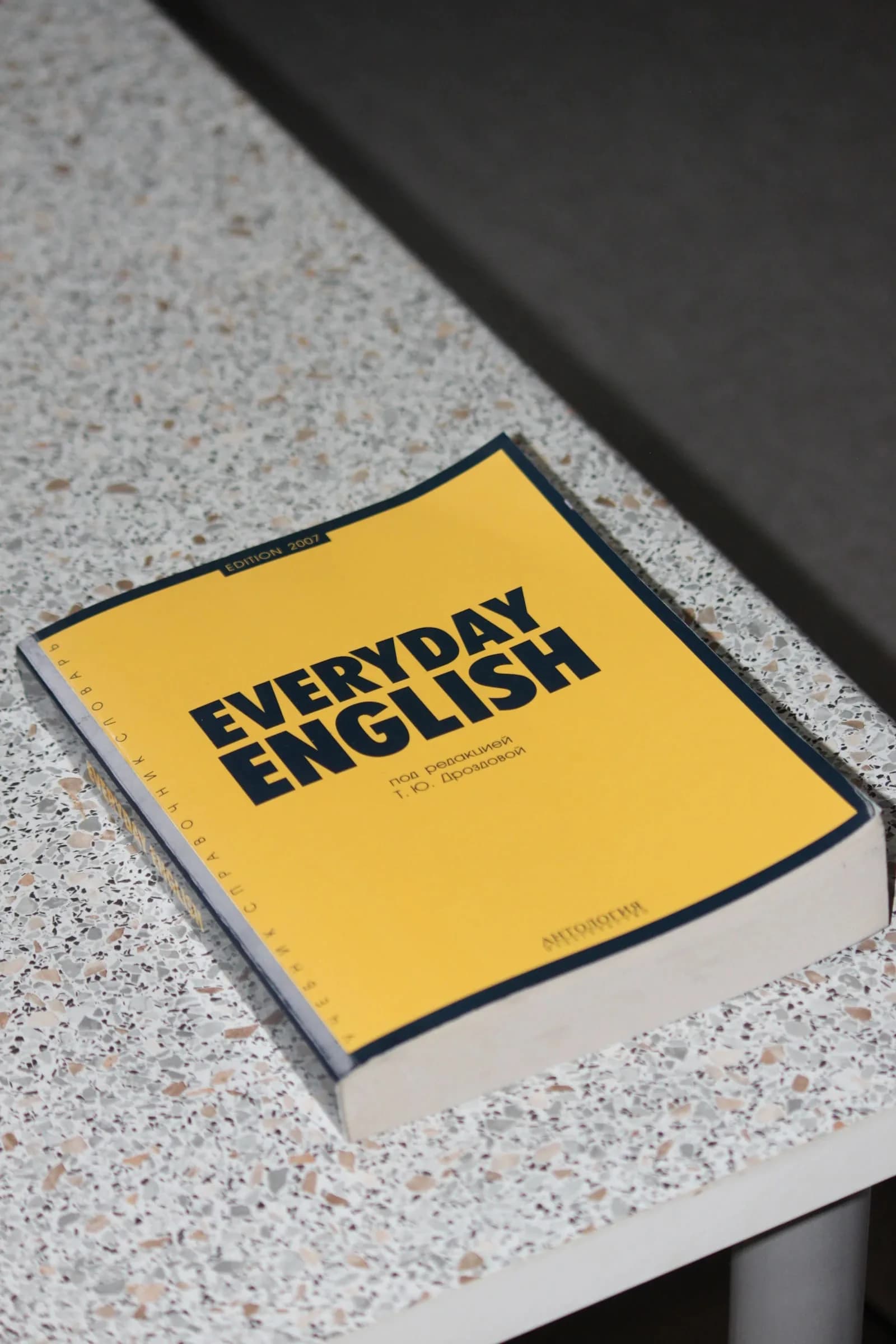Bachelor of Network Engineering — Bachelor at London Online University
