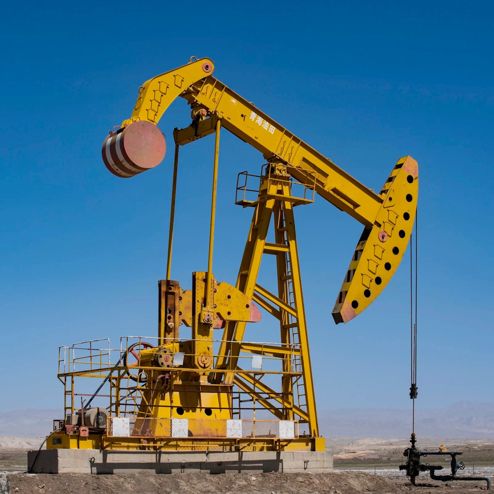 Advanced Diploma in Petroleum Operations Management — Advanced Diploma at London School of Oil and Gas Management