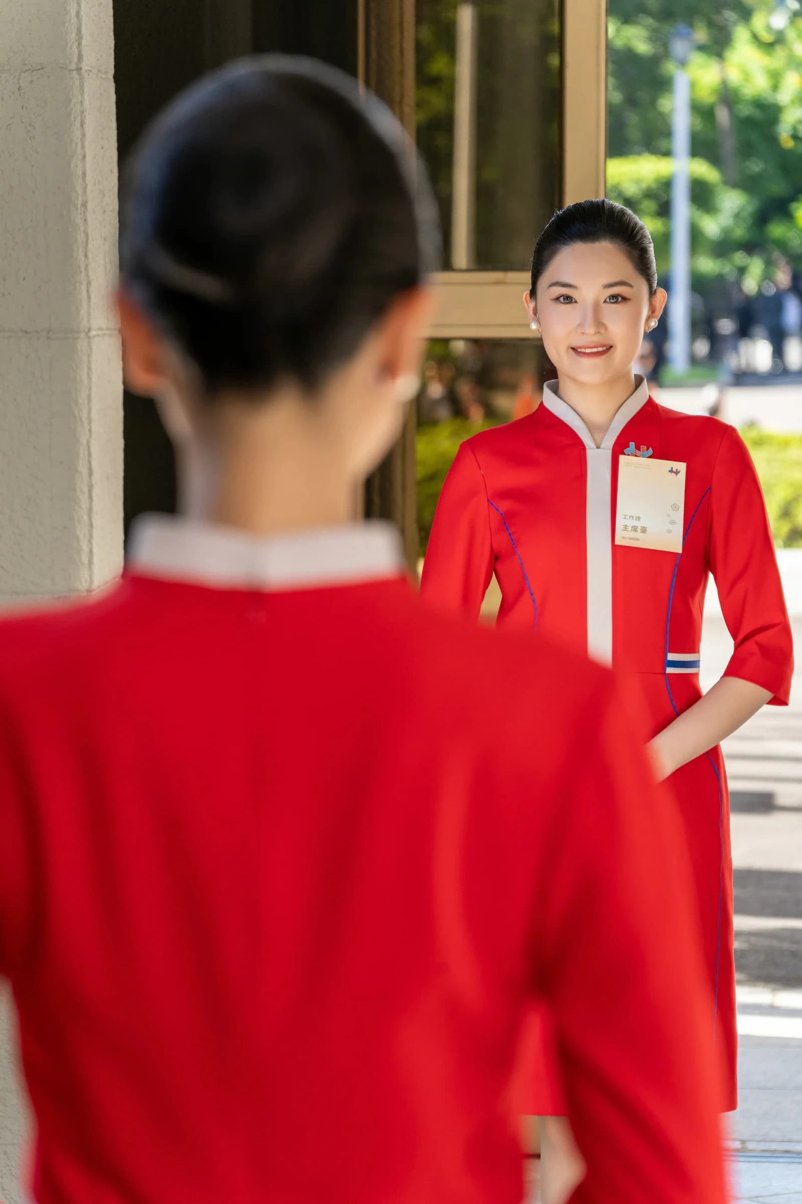 BA in Tourism Career Development — Bachelor at London School of Tourism & International Travel Management